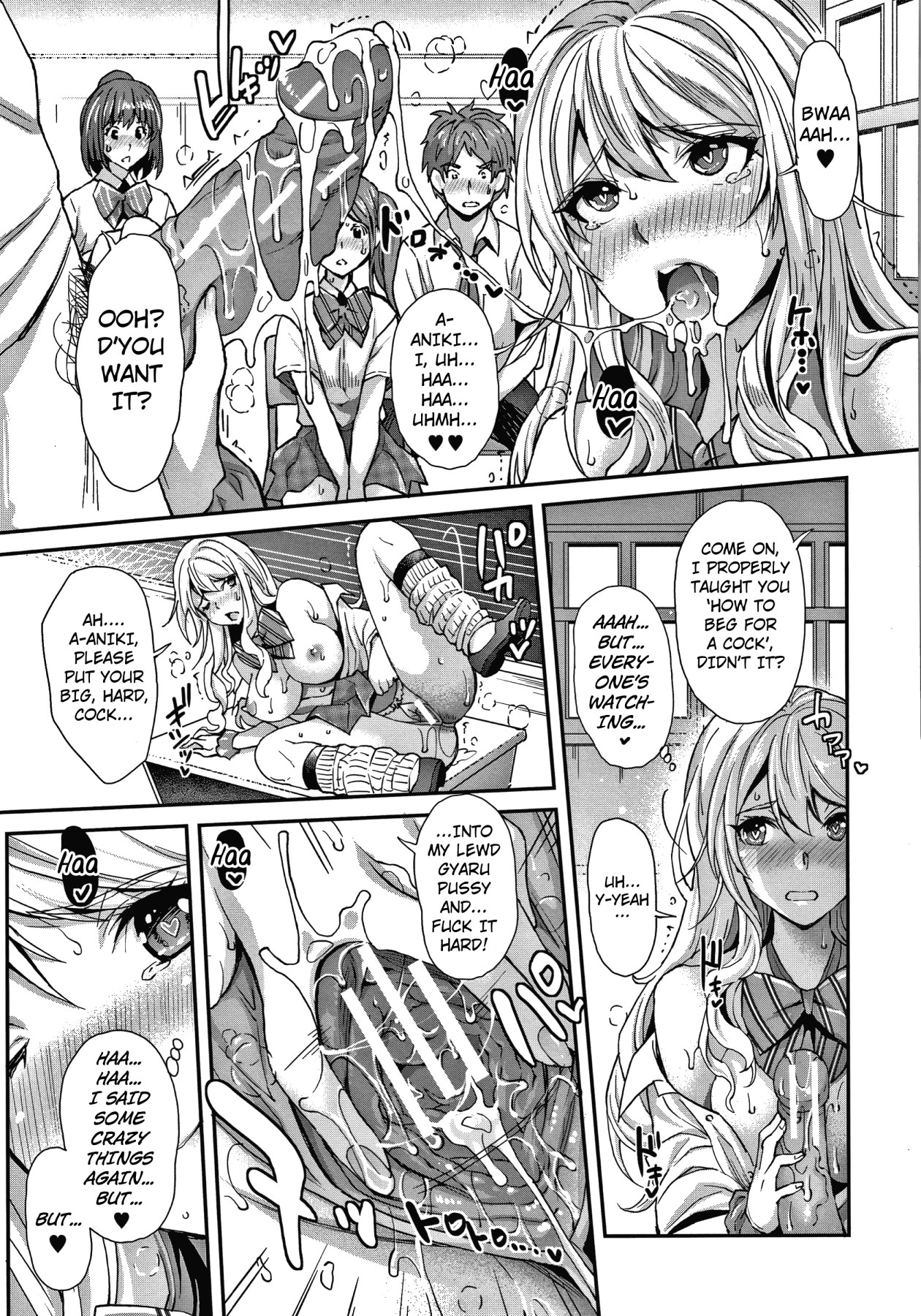 Hentai Manga Comic-My Gyaru Little Sister Doesn't Believe In Hypnosis! ~I'll Have To Teach Her What Pleasure Really feels Like~-Read-7